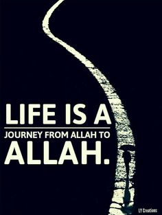 3c79dfad8435e9ffd4e6b380f4b33995--islamic-inspirational-quotes-allah-arabic-quotes