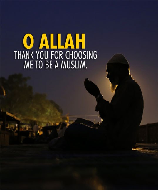 famous-muslim-quote-about-Allah